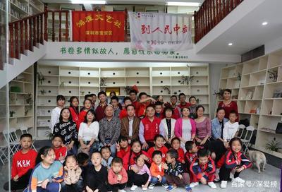 一片冰心在玉壶:王枣燕将“志愿红”带回家乡为孩子公益经典诵读