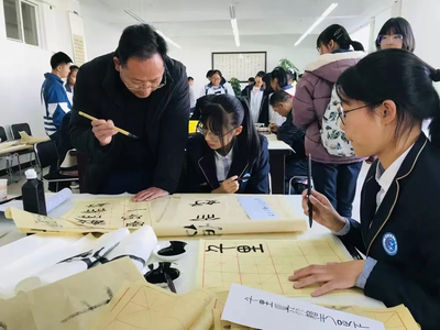 聚焦云南县域教育 | 鹤庆县第一中学:传承国学 赓续经典